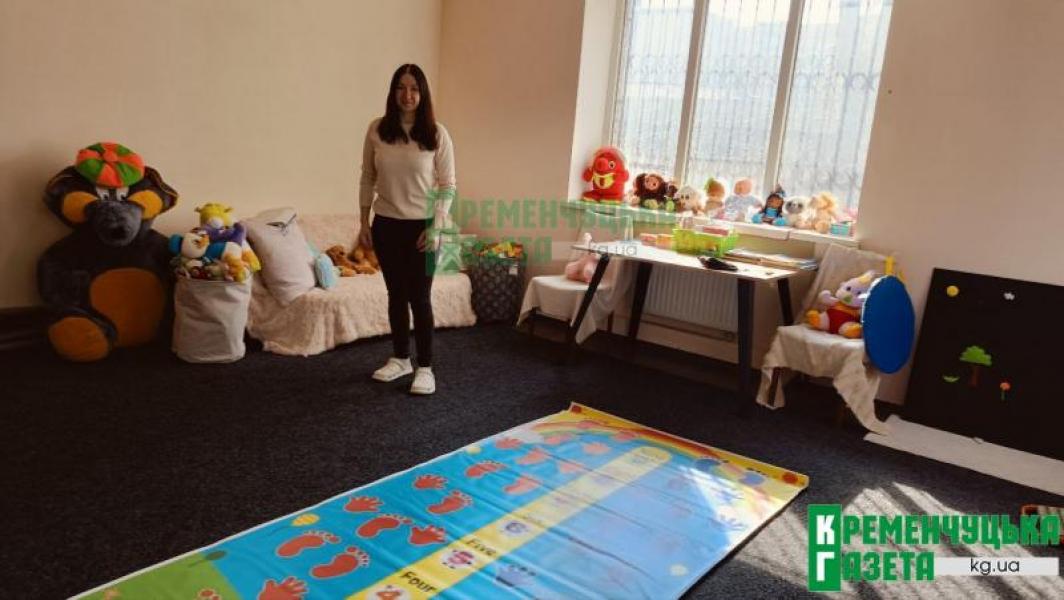 “Сонячна кімната”, 10 барабанів і не тільки: у Кременчуці відкривається Центр адаптації для підлітків з інвалідністю