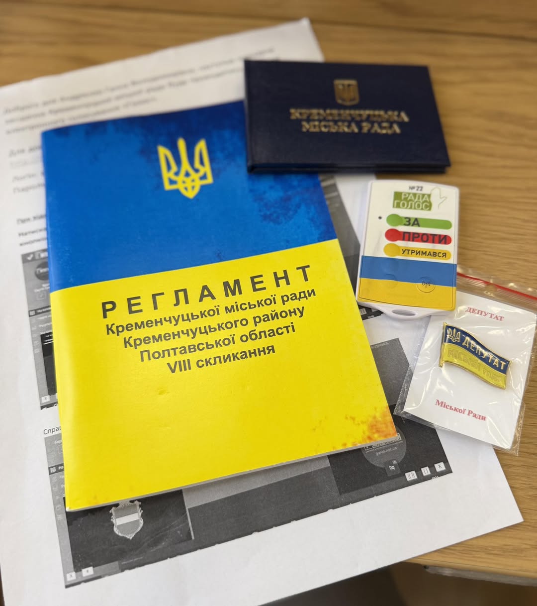 Ганна Андрієнко прийняла повноваження депутатки міської ради